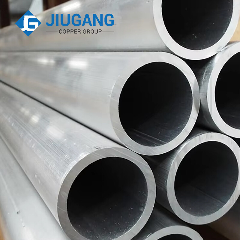 Aluminum Pipe