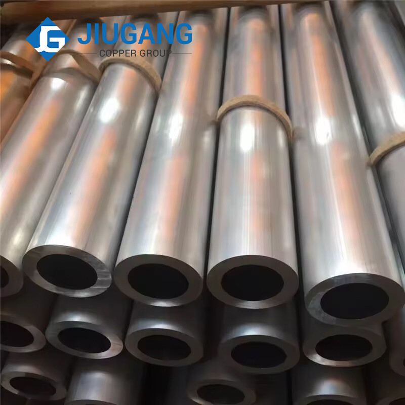 Aluminum Pipe
