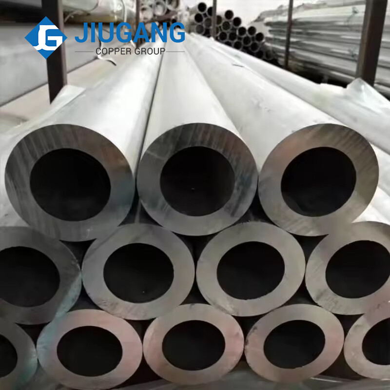 Aluminum Pipe