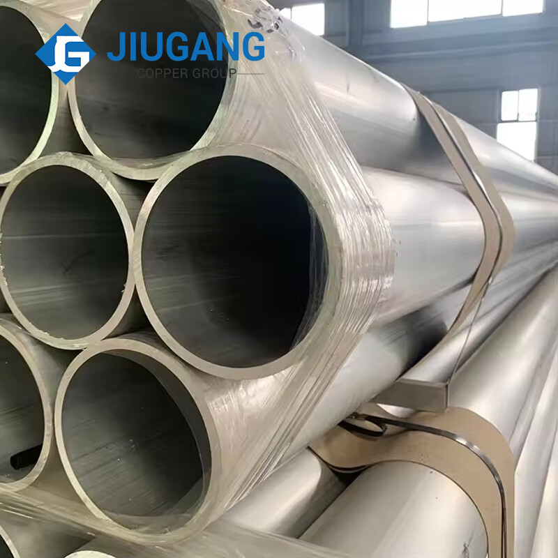 Aluminum Pipe