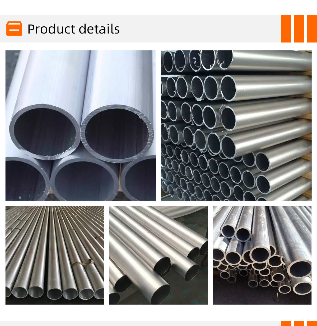详情页_01.jpg Aluminum Pipe