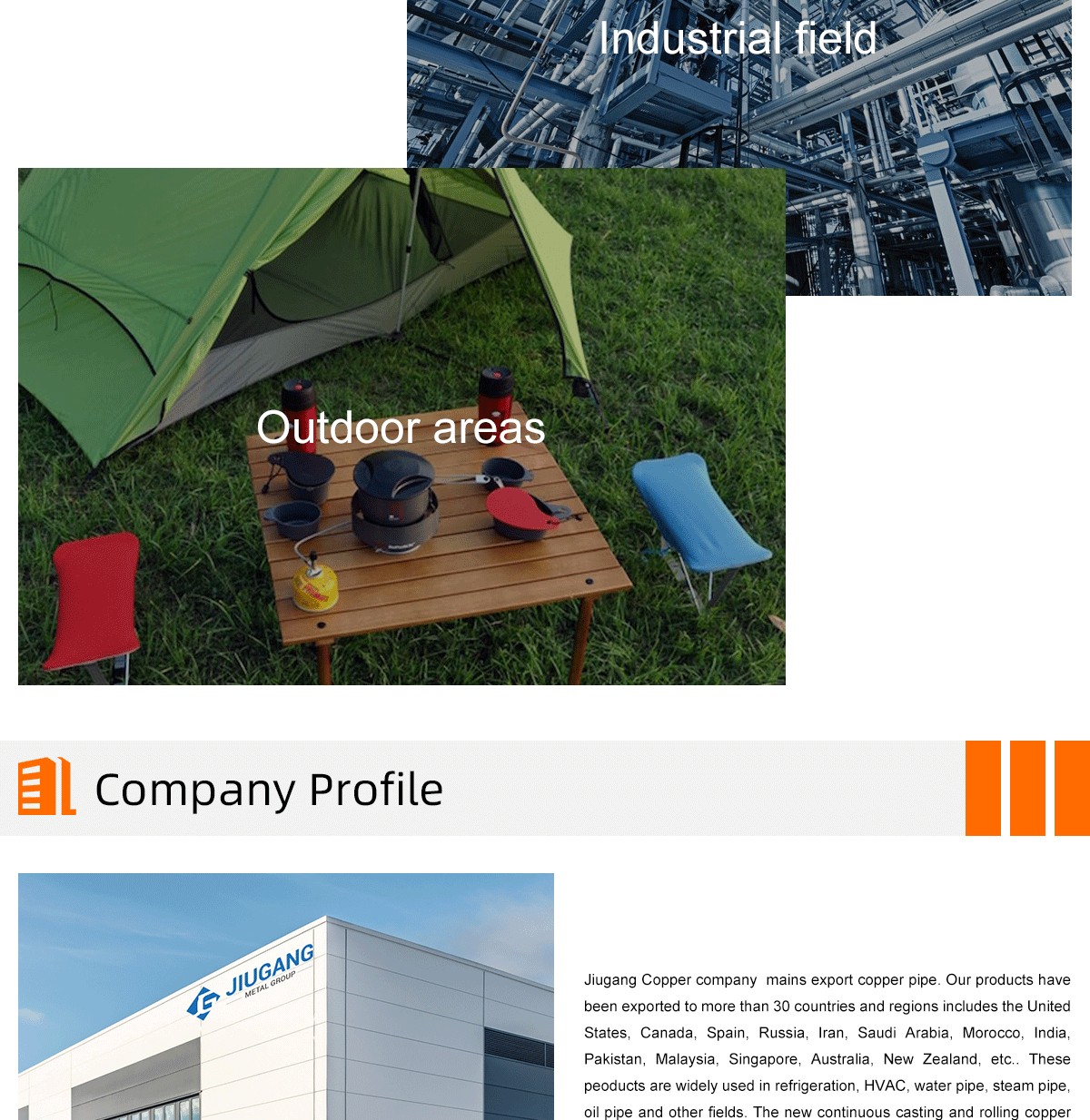 详情页_05.png Aluminum Pipe