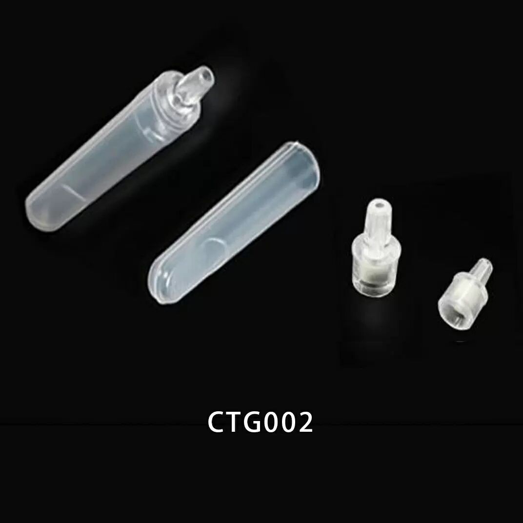 Buffer extraction tube