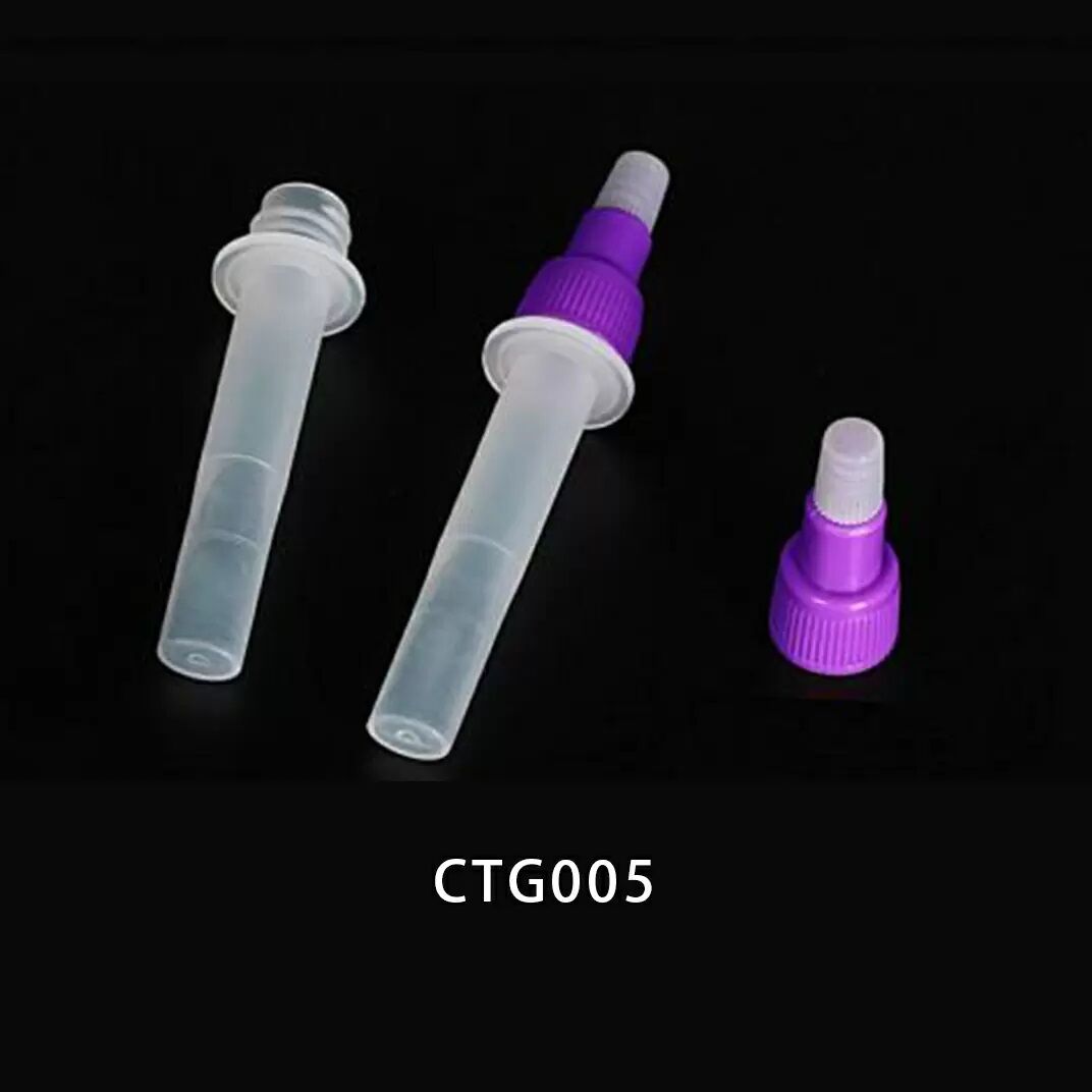 Buffer extraction tube