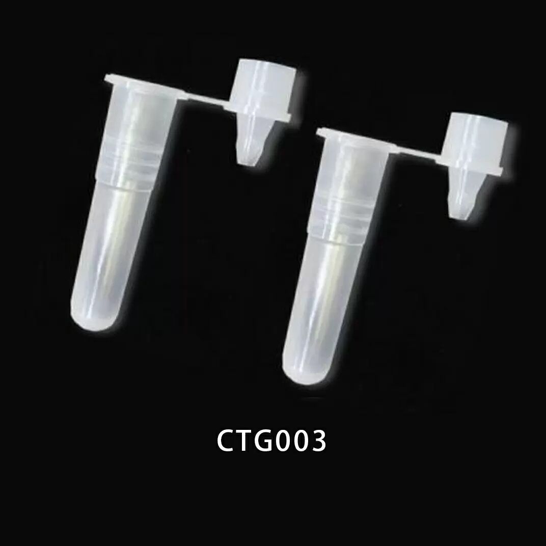 Buffer extraction tube