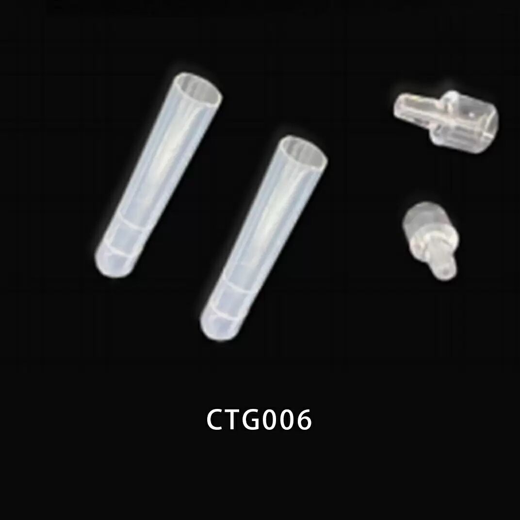 Buffer extraction tube