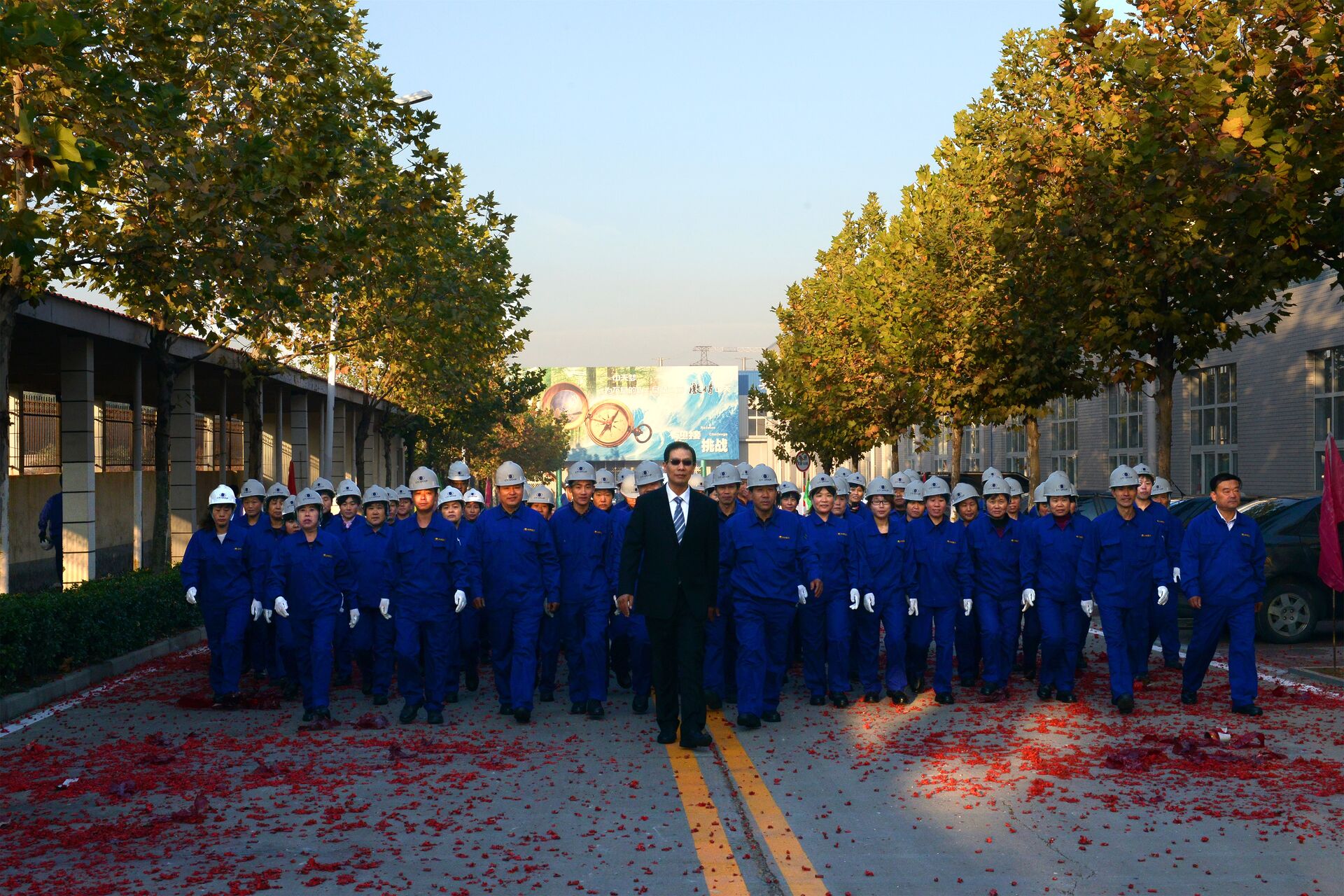 In the year 2021 & the Future