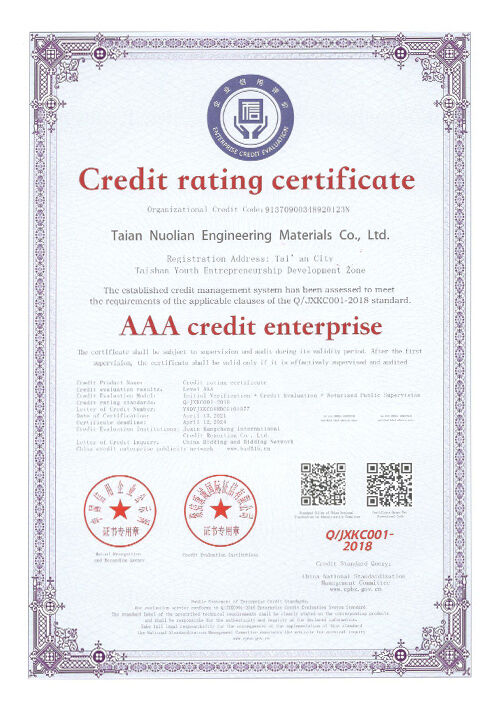 AAA grade credit enterprise