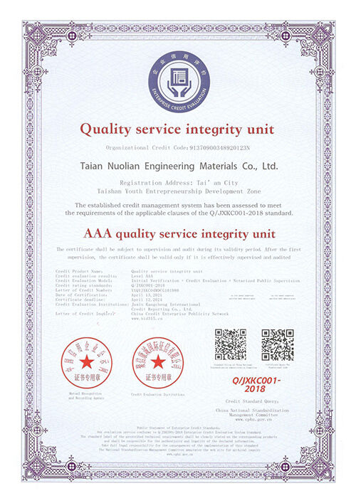 AAA-level quality service integrity unit