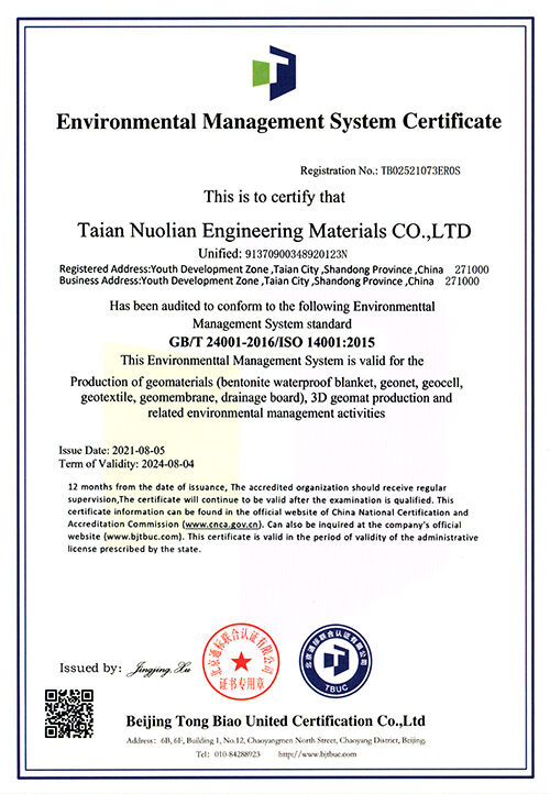 Environmental management system certification