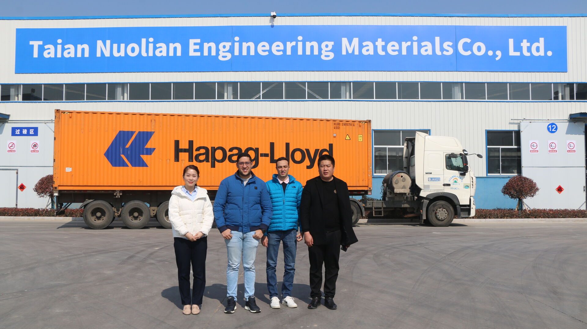 Mid - spring time is good, Customers to Nuolian