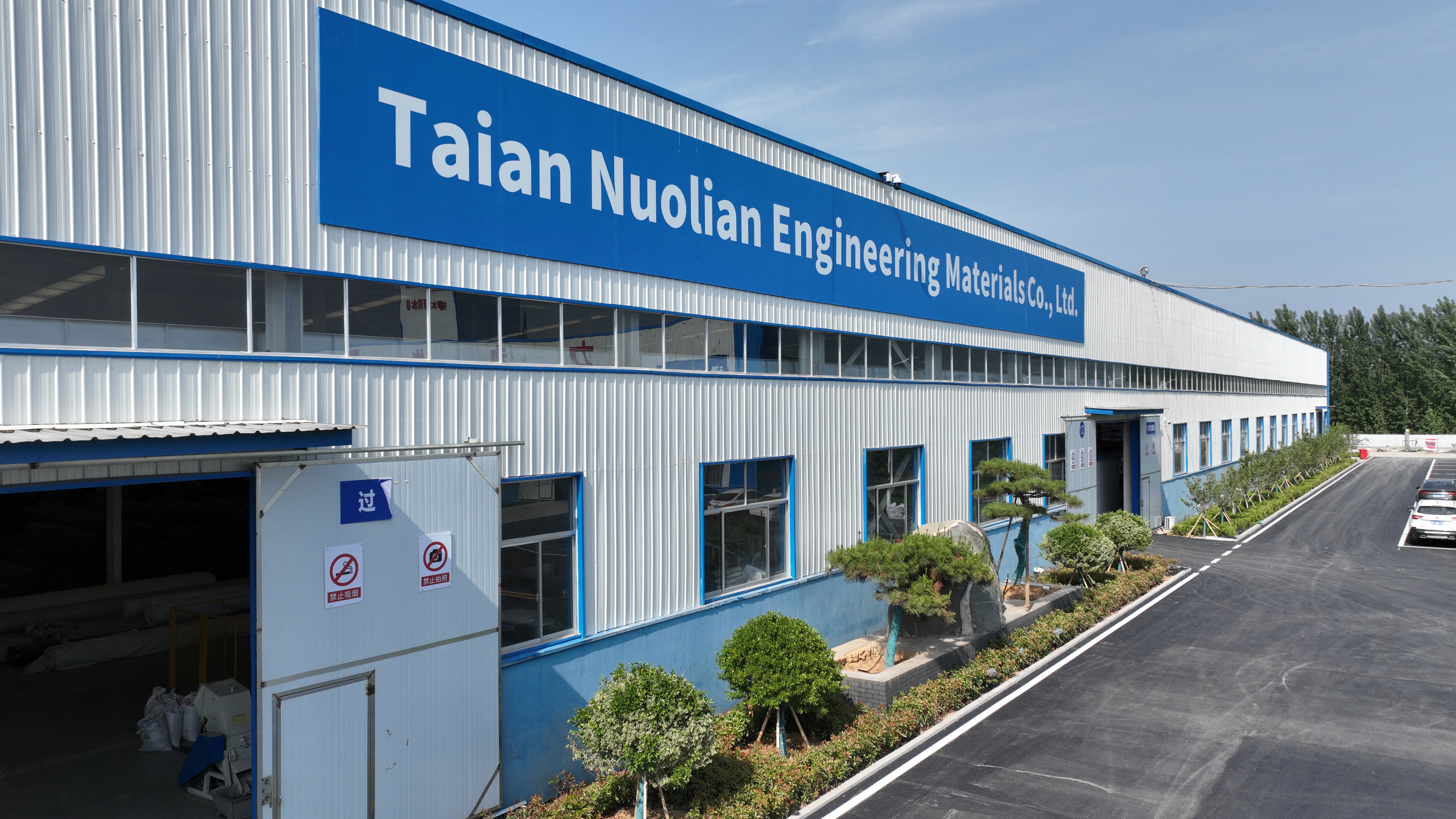 American customer visit