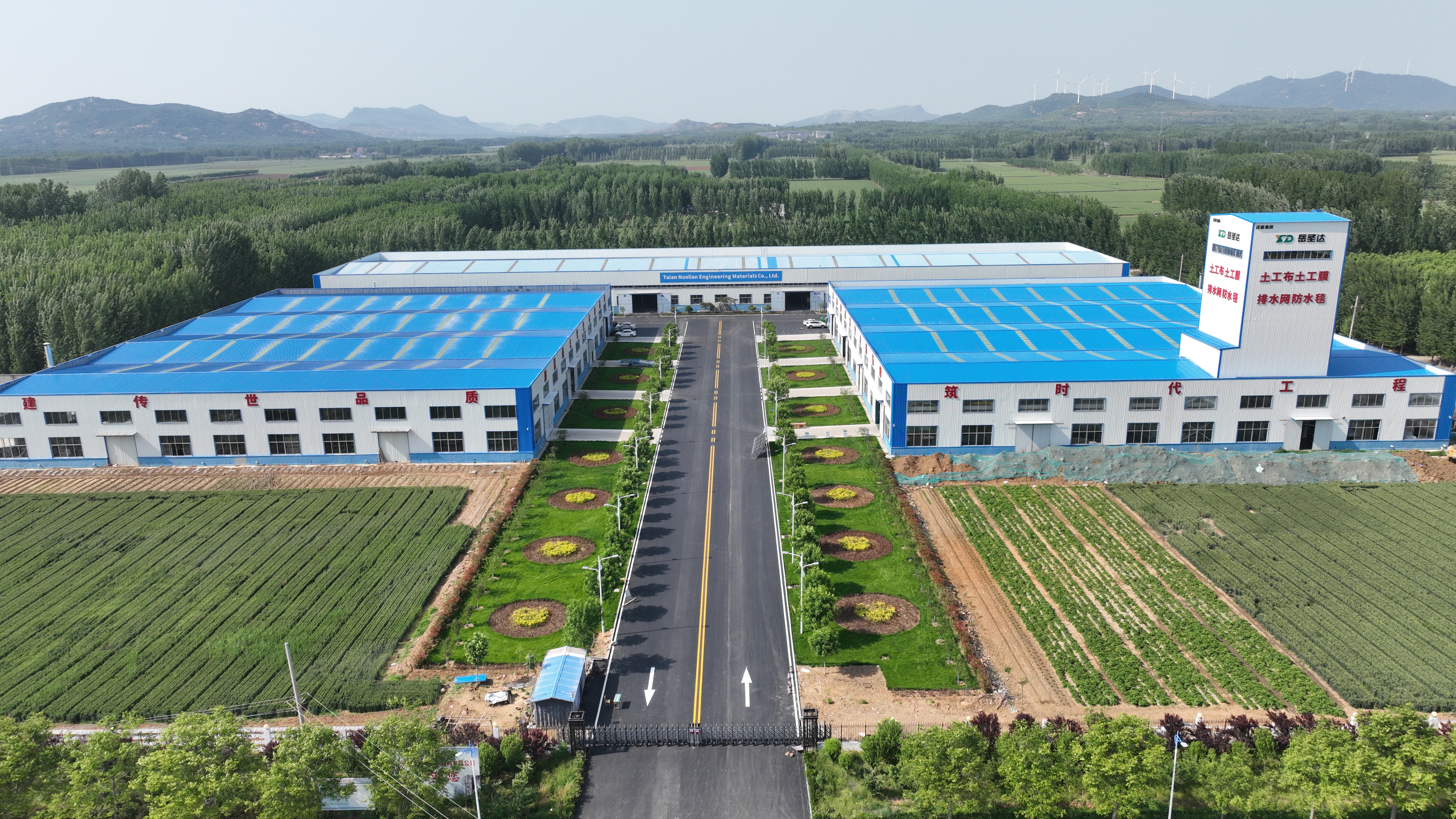 Singapore Customers Visit