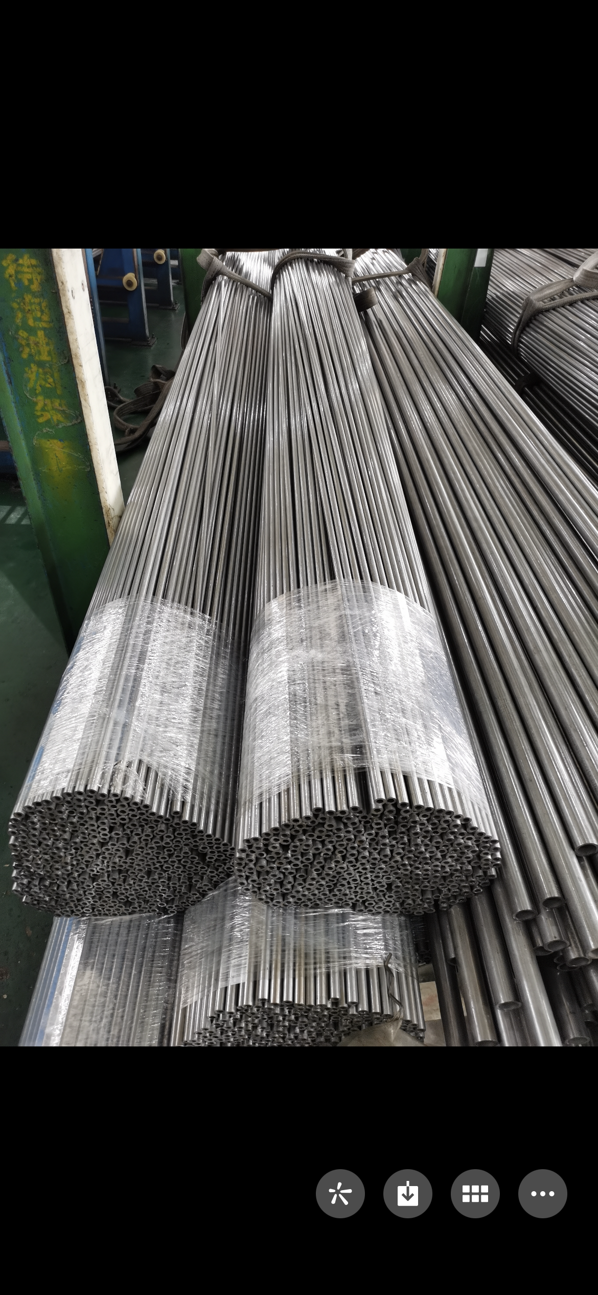 Hydraulic Tubes