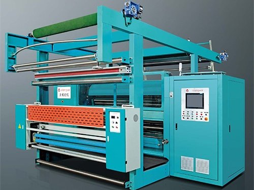 SMF Smart Shearing Machine