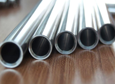 Tubo sin costura de acero inoxidable