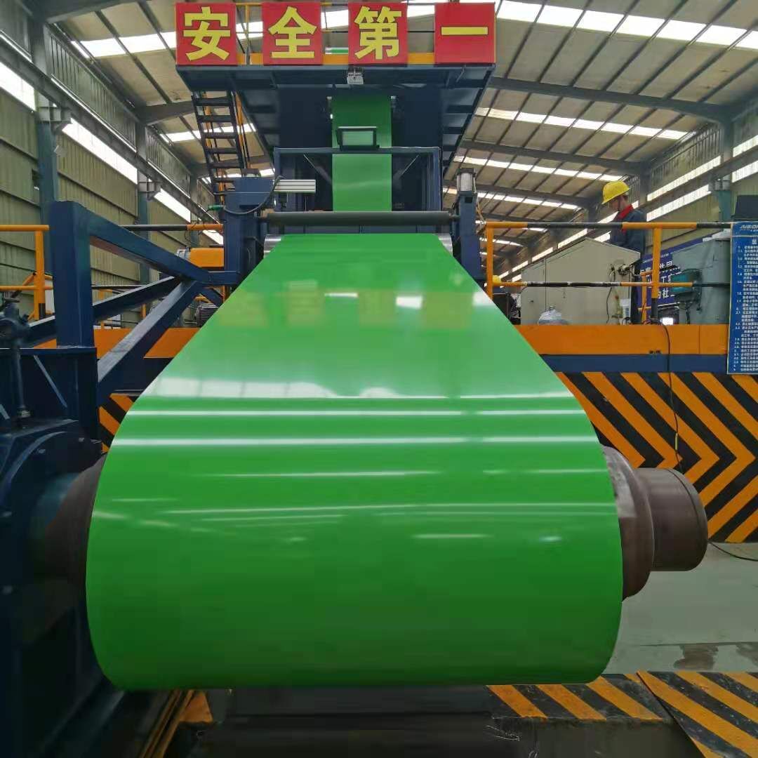 PPGL Prepainted Galvalume Steel Coil