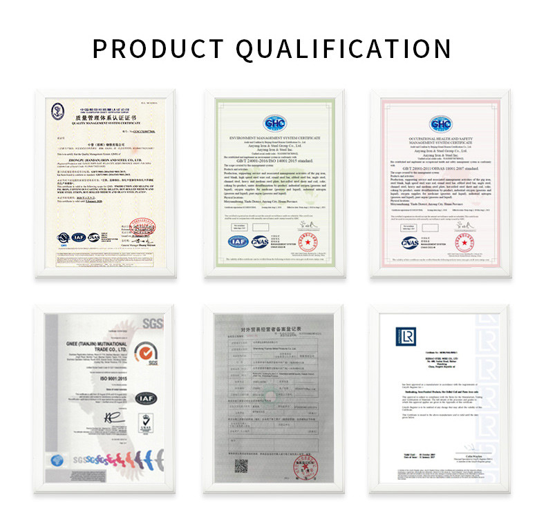 铝锭详情图(网站用)分段-6.jpg 铝锭详情图(网站用)分段-6.jpg