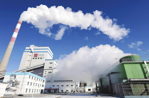 Engineering & Hardware heat and power plant.jpg