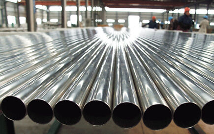 Three characteristics of stainless steel tube