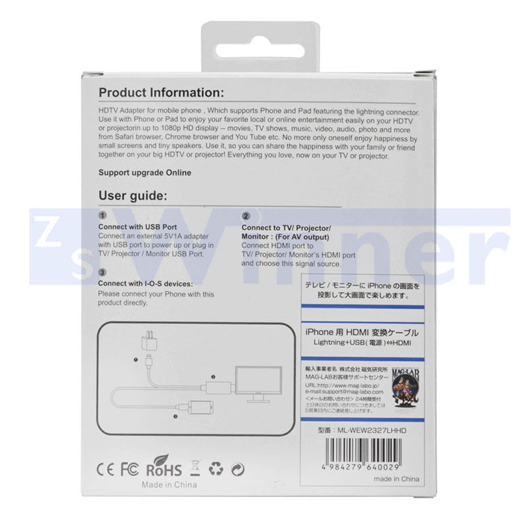 USB to HDMI Converter Cable for phone ipod ipad ( 8 pin to HDTV Digital HDM Cable Converter Adapter )