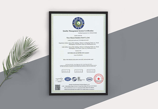 ISO9001.jpg