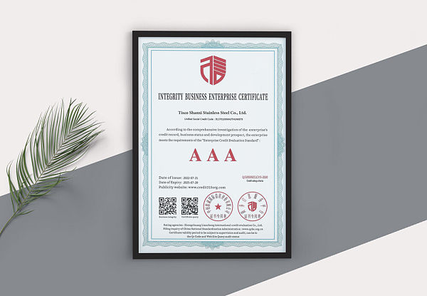 Integrity Business Enterprise Certificate.jpg