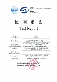 904L Stainless Steel