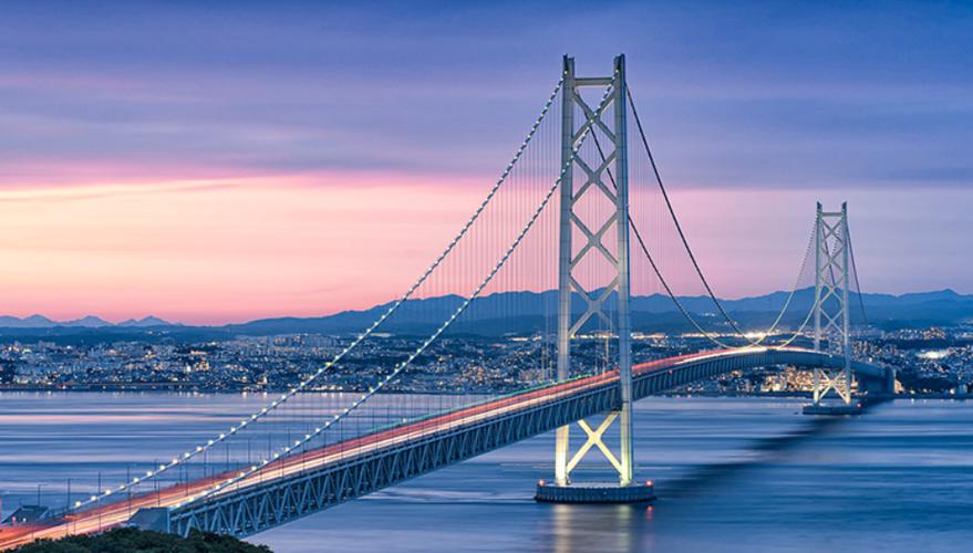 Infrastructure & Transportation