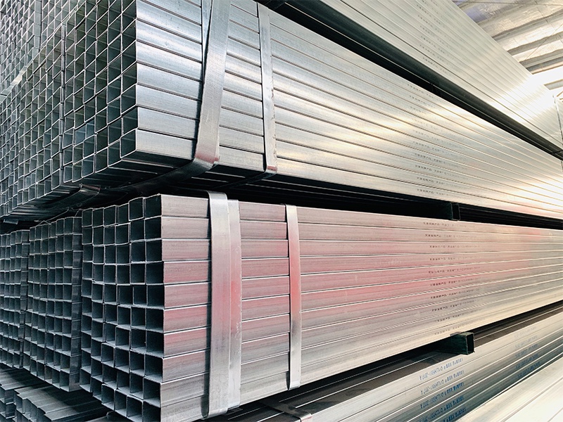 Galvanized Square Tube