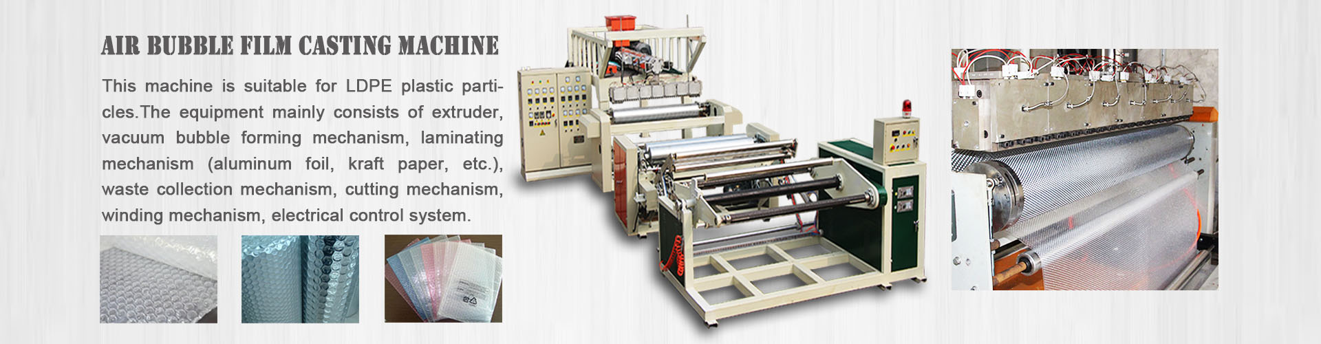 bubble wrap machine price,bubble sheet machine,bubble sheet manufacturing machine