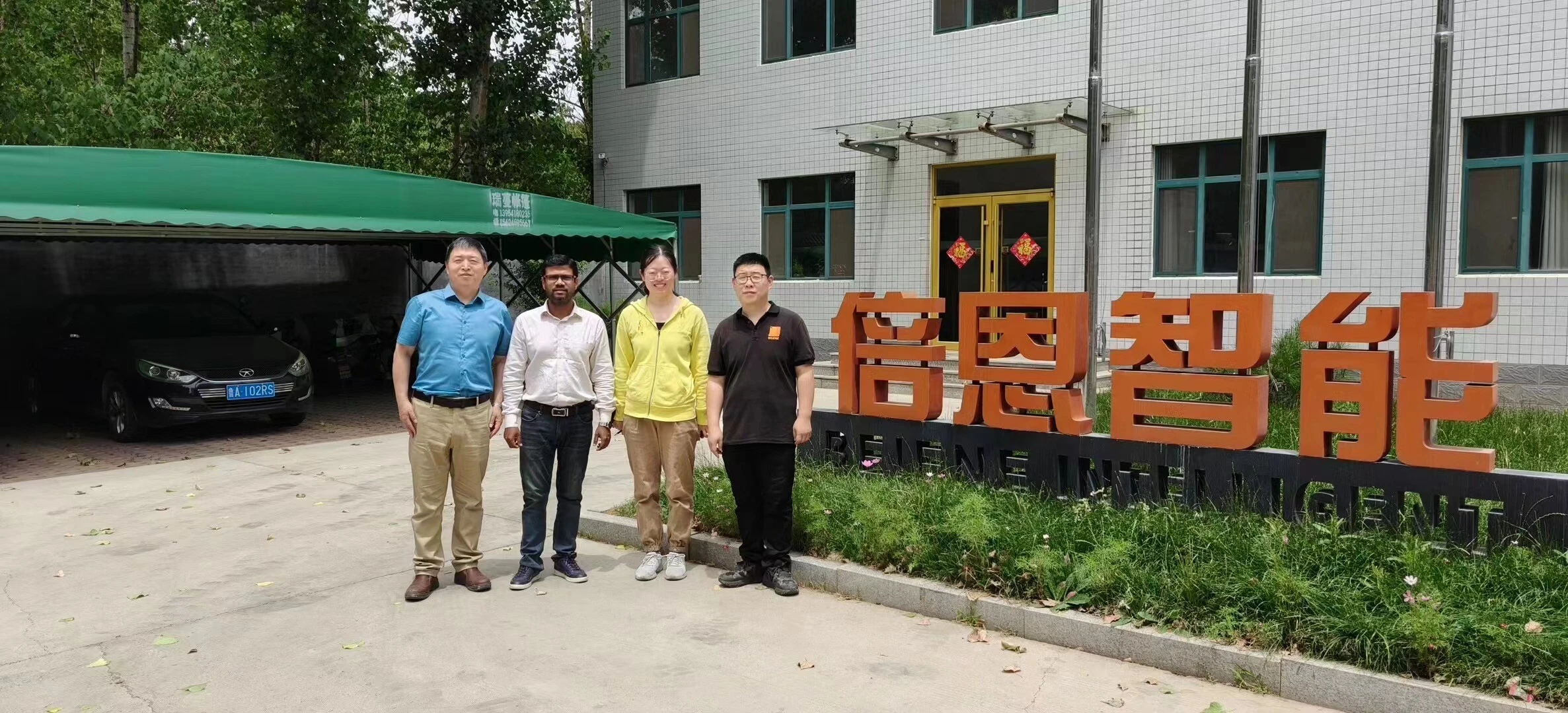 BEIENE welcome our India partner visit us 