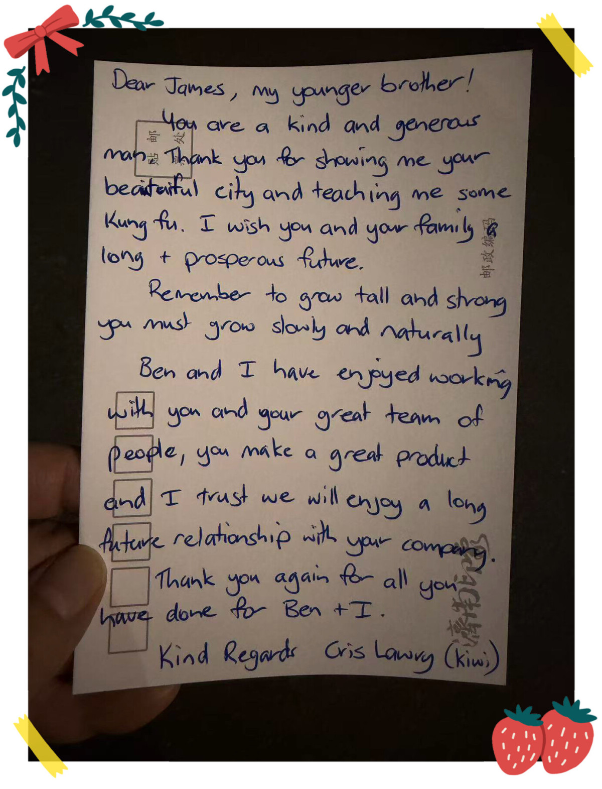 card