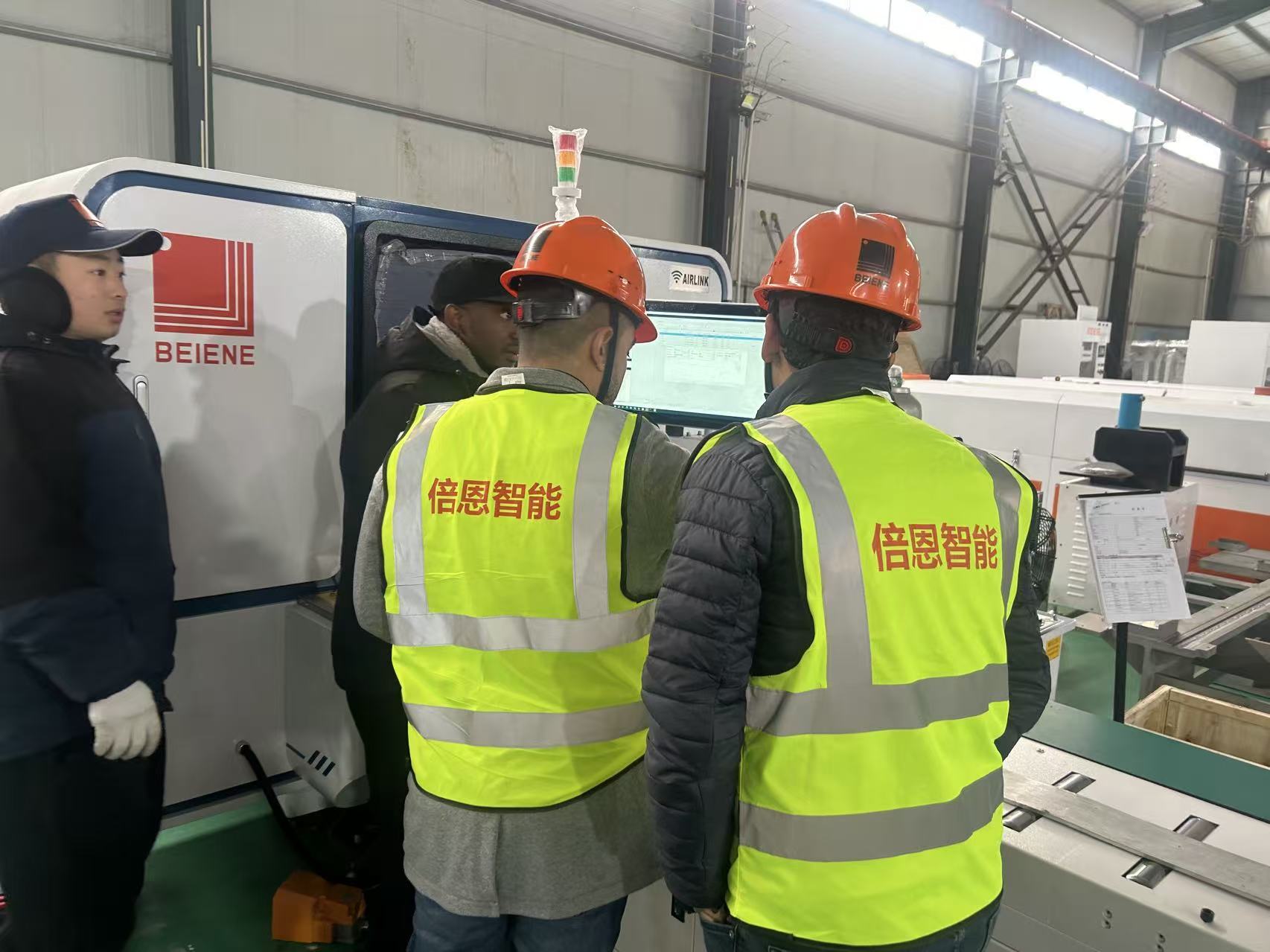 Colombian Clients Visit Beiene Factory