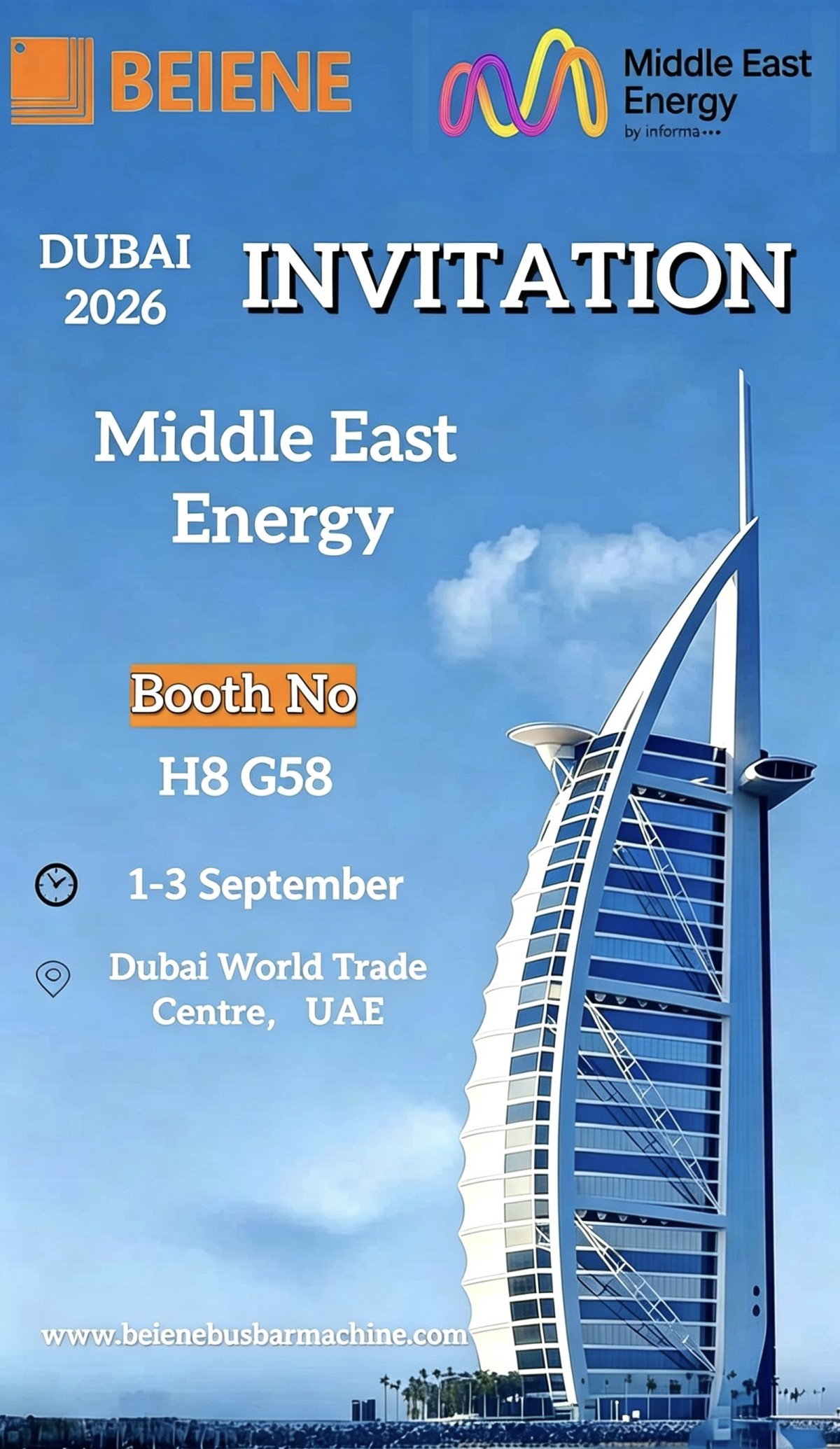 BEIENE Invites You to Middle East Energy Dubai 2026 202609 阿联酋 展会