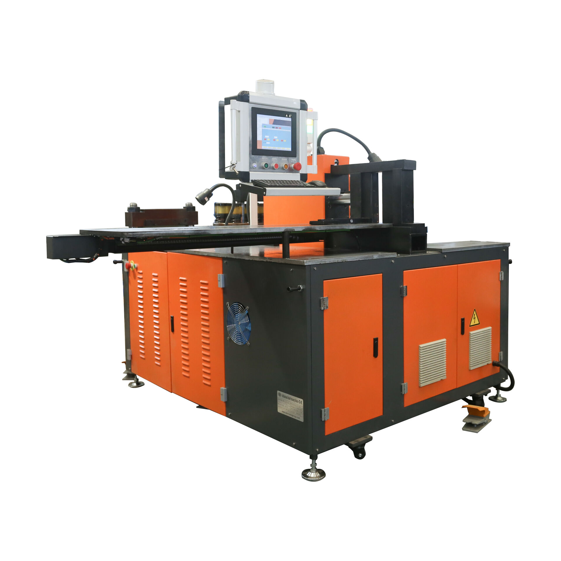 How to choose your busbar machine