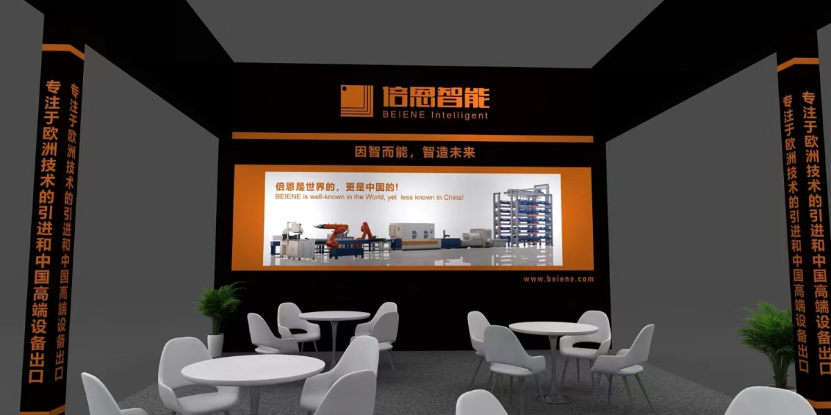 Our company will participate in the Shanghai International Electric Power and Energy Storage Exhibition On November 15th to 17th
