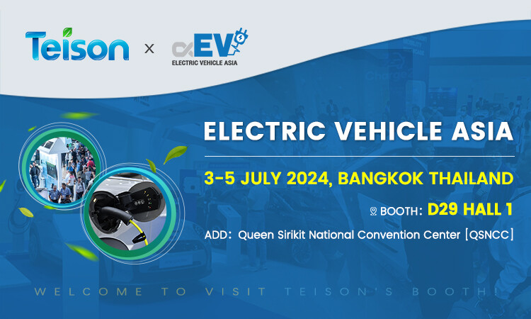 TeisonEV at Electric Vehicle Asia 2024