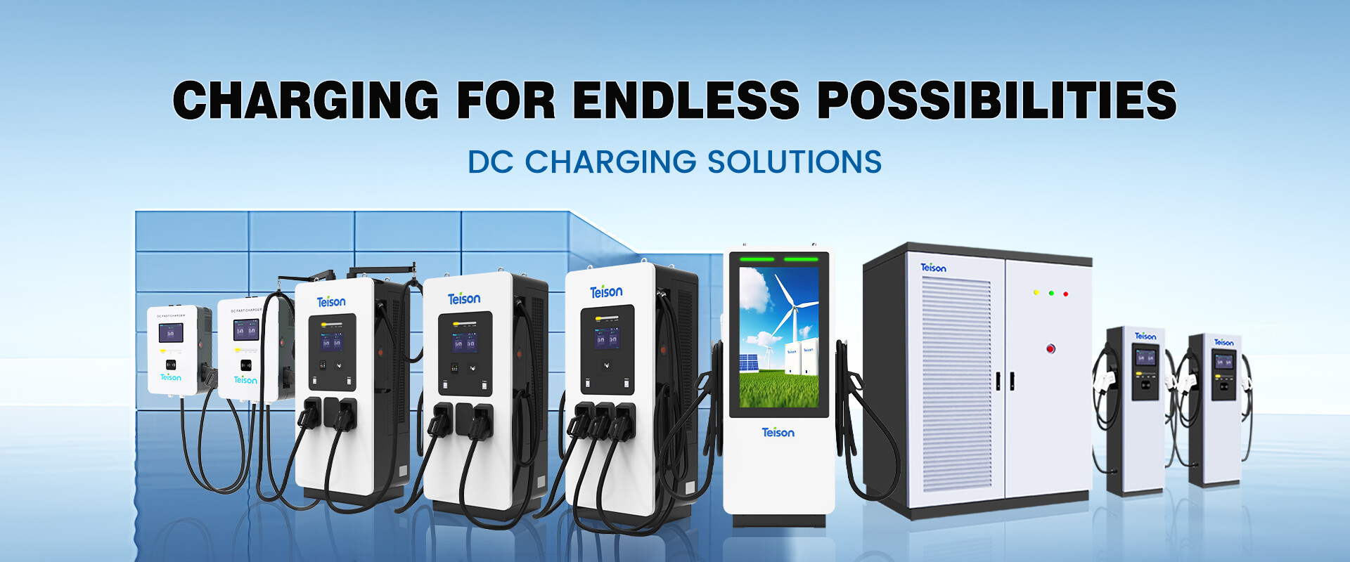 Teison DC Fast Charging: How Businesses Can Benefit