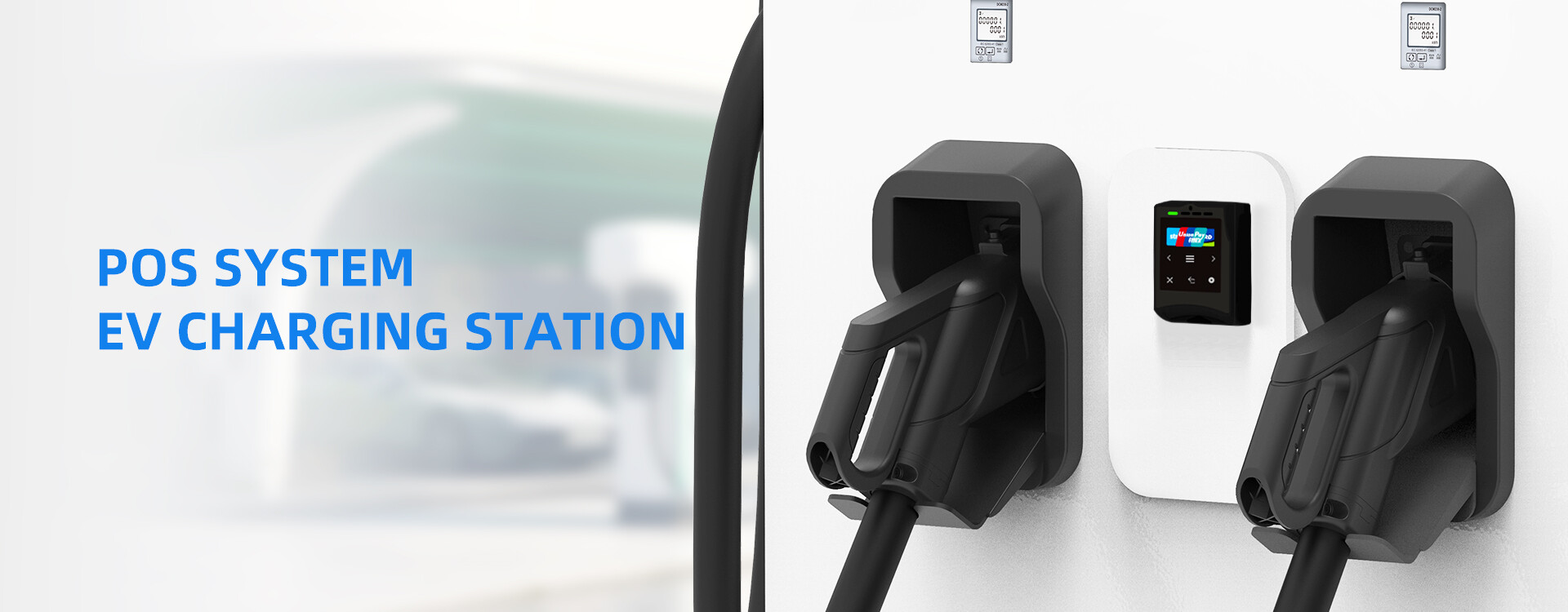 Meeting Evolving Demand: The Critical Role of POS Payment Solutions in EV Charging