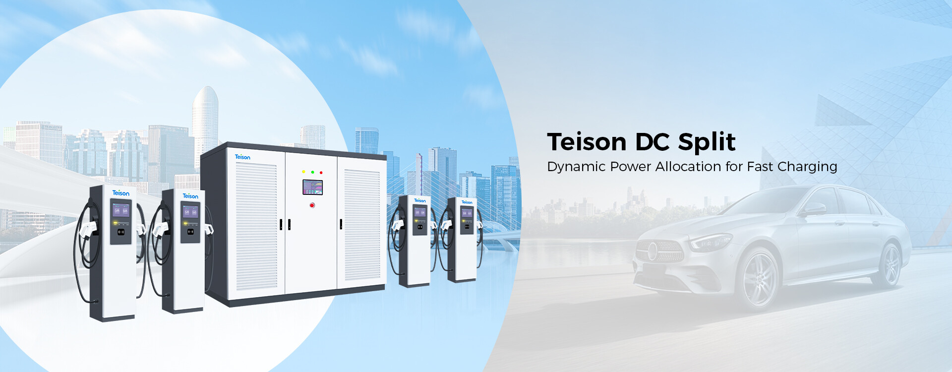 The difference between Split Type DC Fast EV Charger and Integrated DC Fast EV Charger 