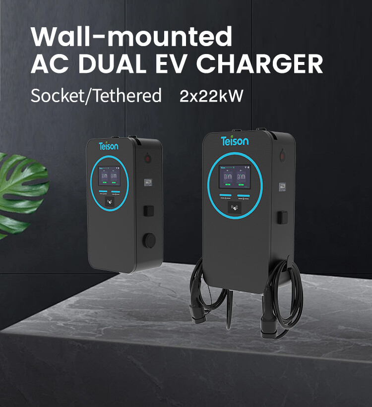 New Product Launch Alert: NEW Wall-mounted Dual EV Chargers