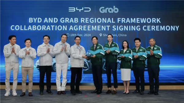BYD joins hands with Grab! Jointly promote 50,000 electric vehicles in Southeast Asia