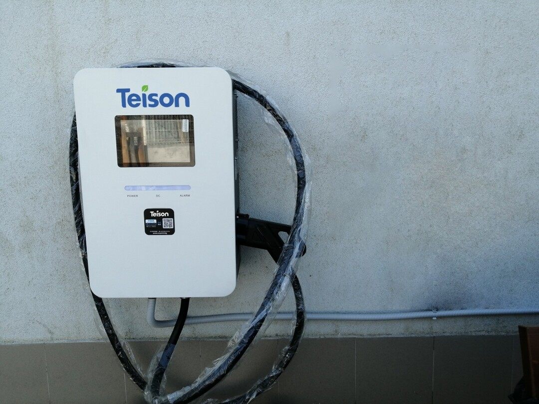 Teison 20kW DC MINI ev home wallbox charger in Bulgaria, 2025