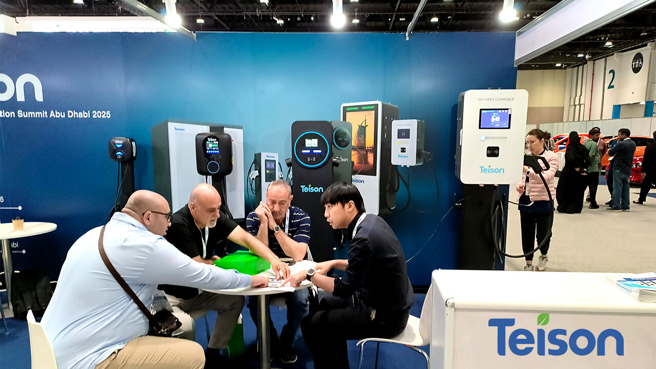Teison Smarter EV Charging at EVIS 2025 Day 1