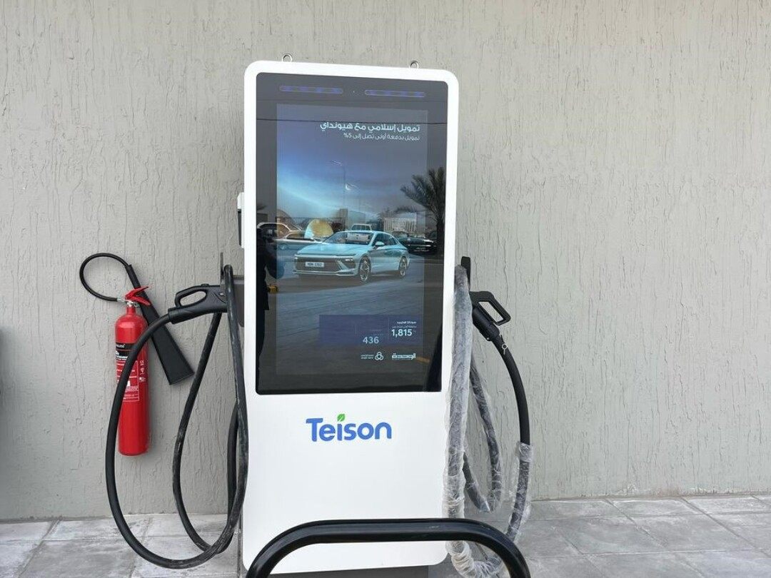 Teison 120kW DC charger with 43' inch Highly Visible Advertising Screen in Jordan,2025 Teison 120kW DC charger with 43' inch Highly Visible Advertising Screen in Jordan,2025