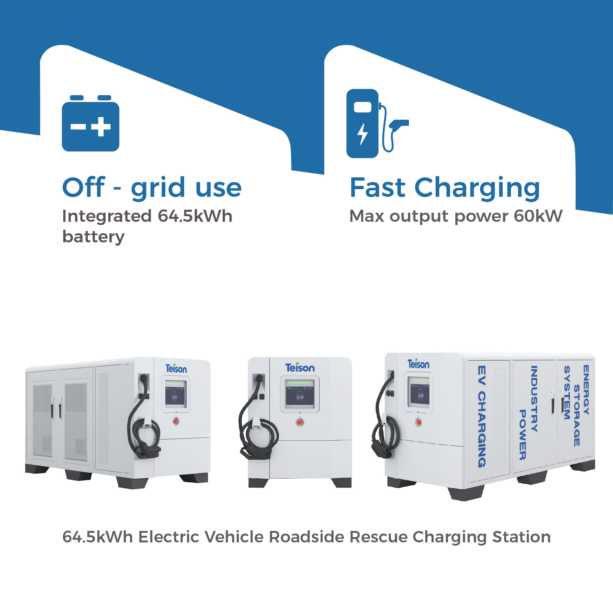 Roadside Rescue Charging Stations:Convenient Charging Solutions For Electric Vehicles
