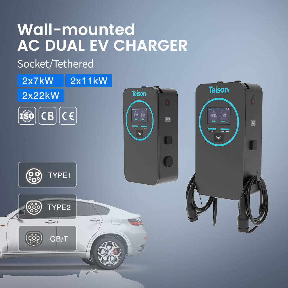 壁挂双22主图20250625