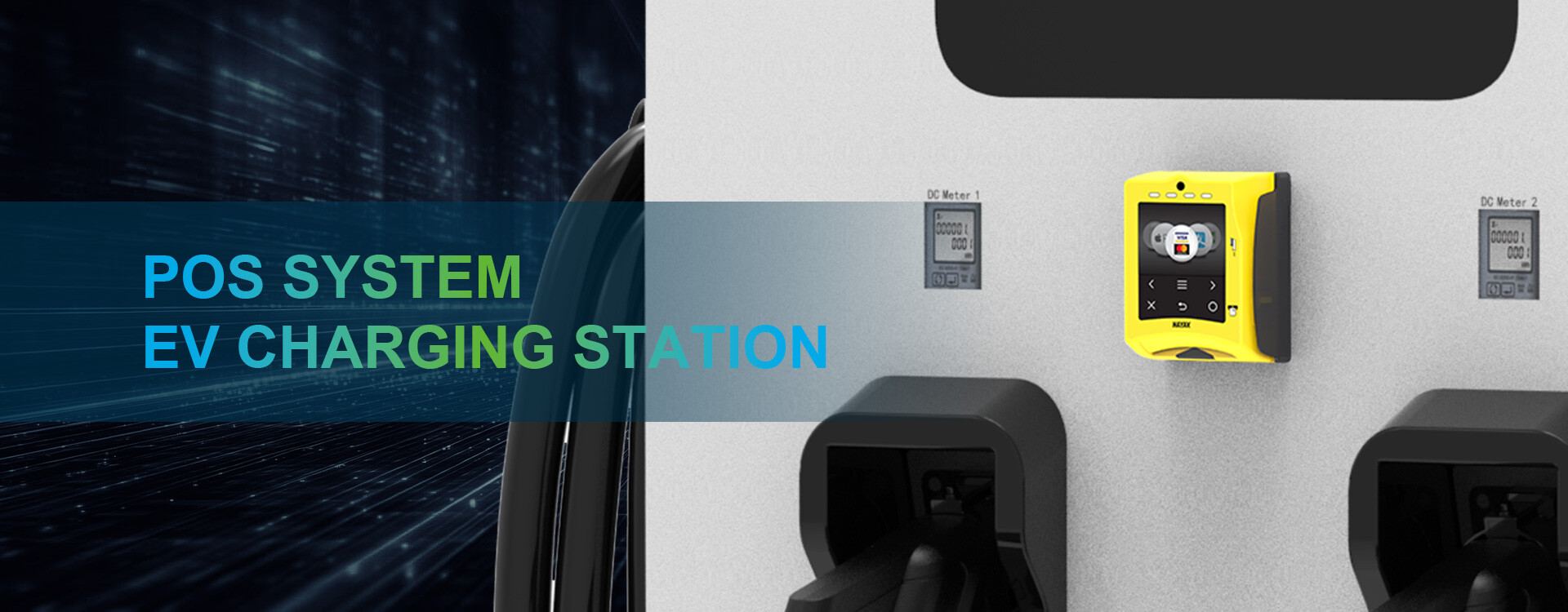Teison EV Charger Integrated with mainstream POS payment solutions