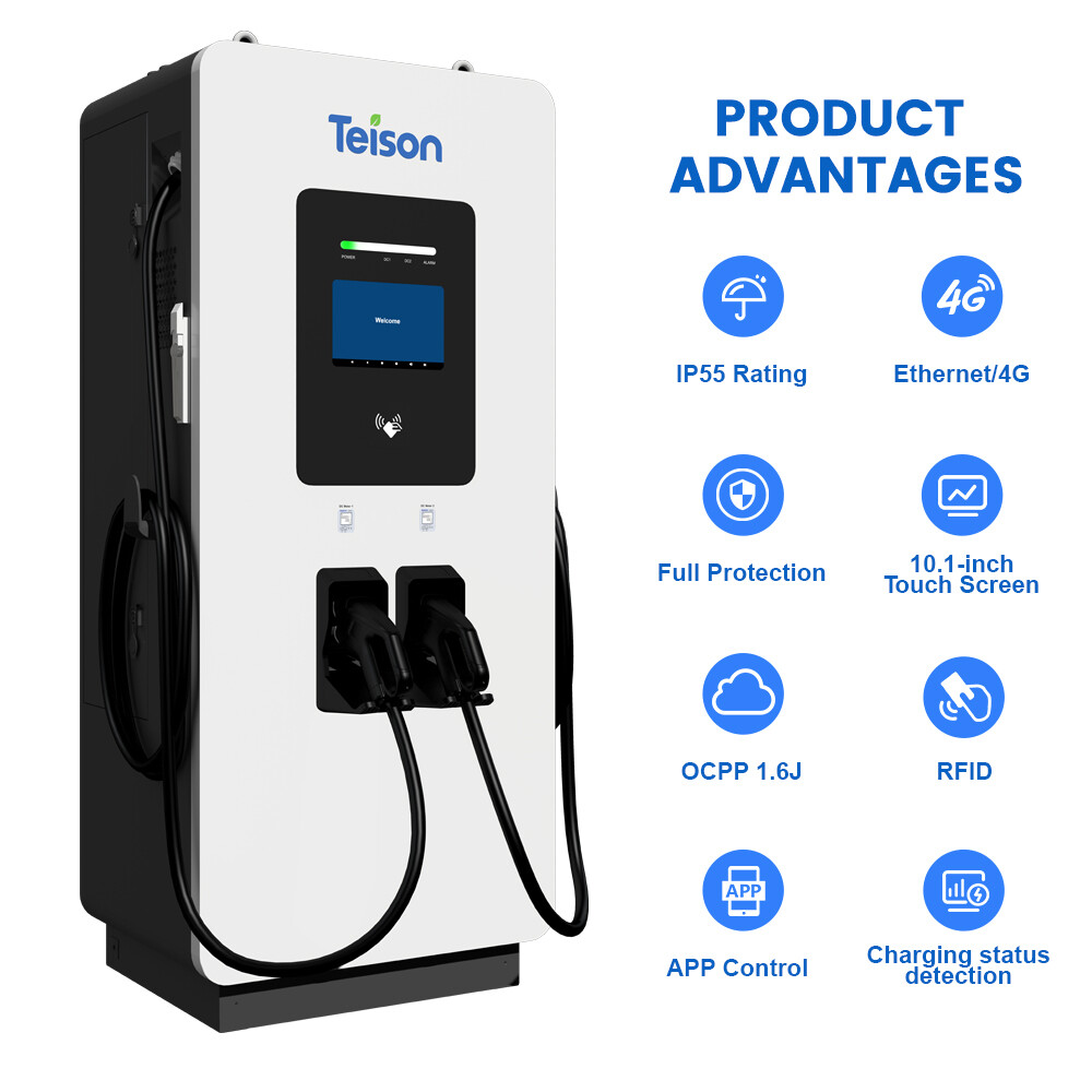 新大直流主图02